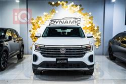 Volkswagen Atlas